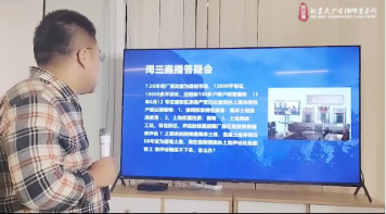 水泥制造企业被招商引资而来，现在被要求搬迁，怎么办？