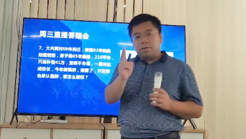 房子被征收，补偿低未达成协议，后被强制拆除，怎么维权？