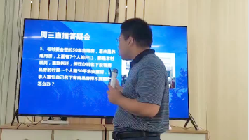 养殖用房被征收，名下有房产的能得到房产置换补偿吗？