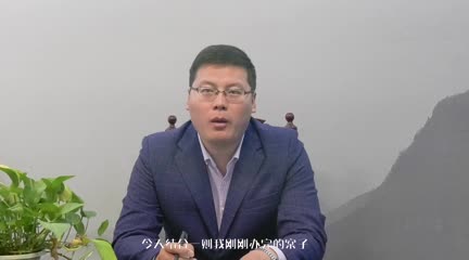 养殖场被强制拆除，行政机关侵犯信赖利益，应依法予以补偿_石磊视频