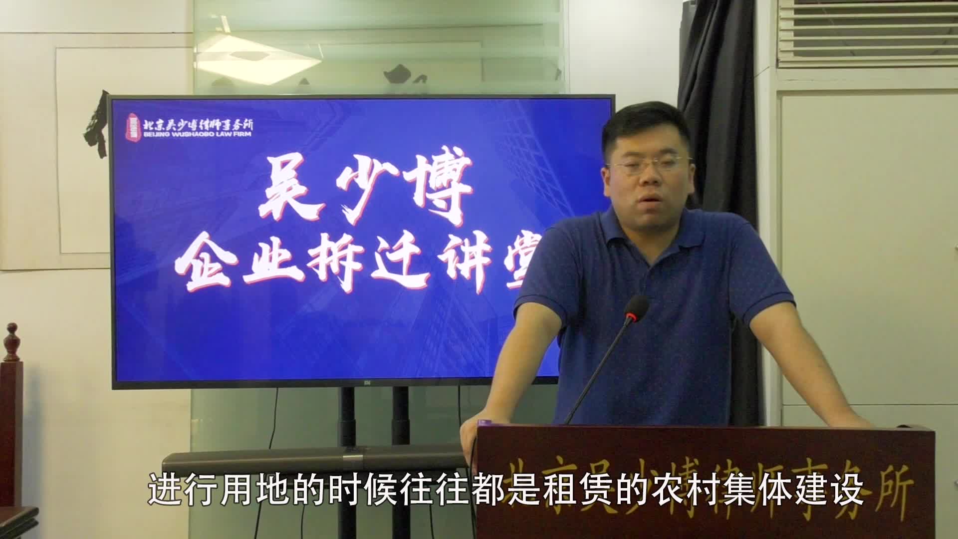 两份限拆决定书时隔数年怎么办_吴少博视频