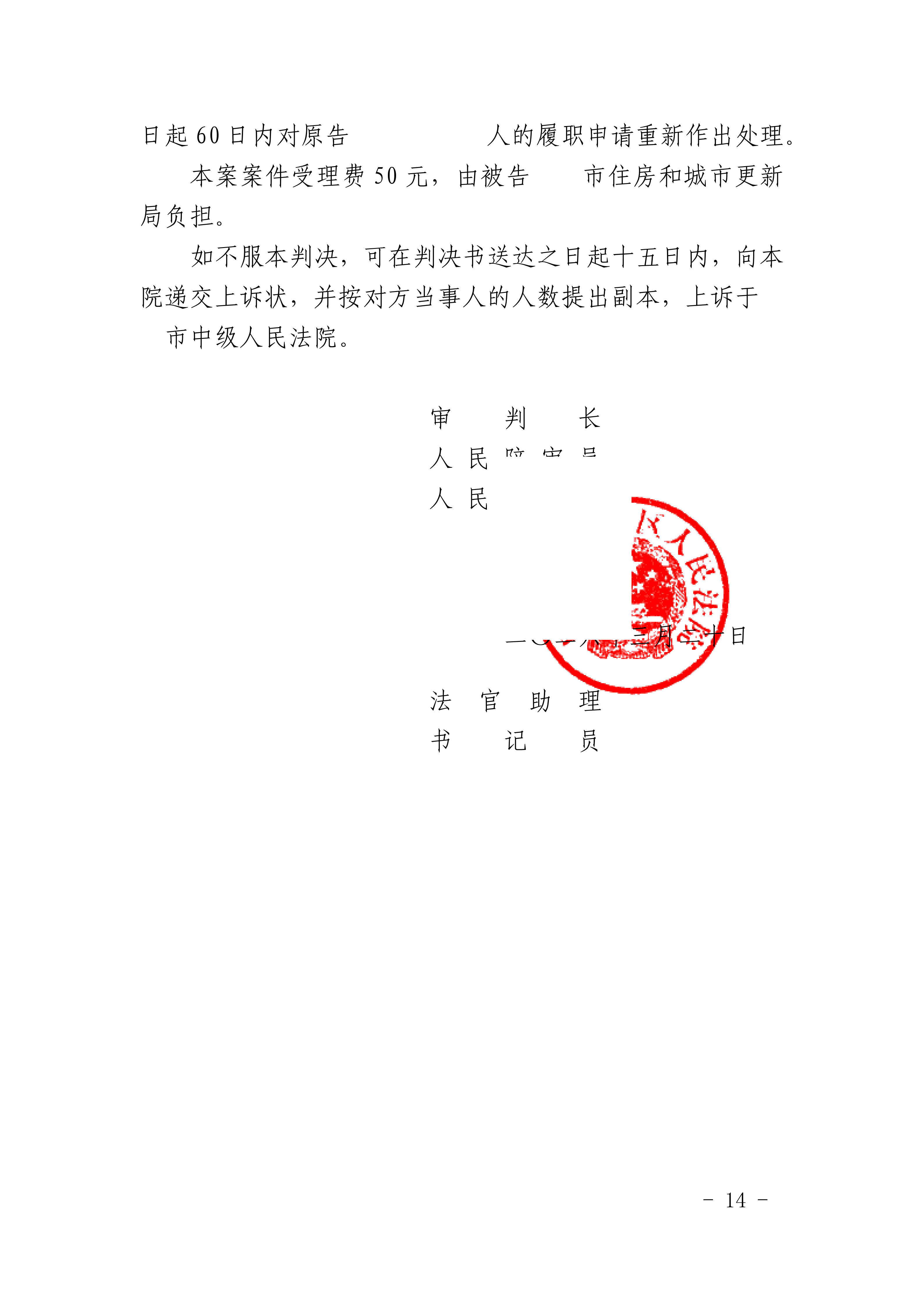 04.png