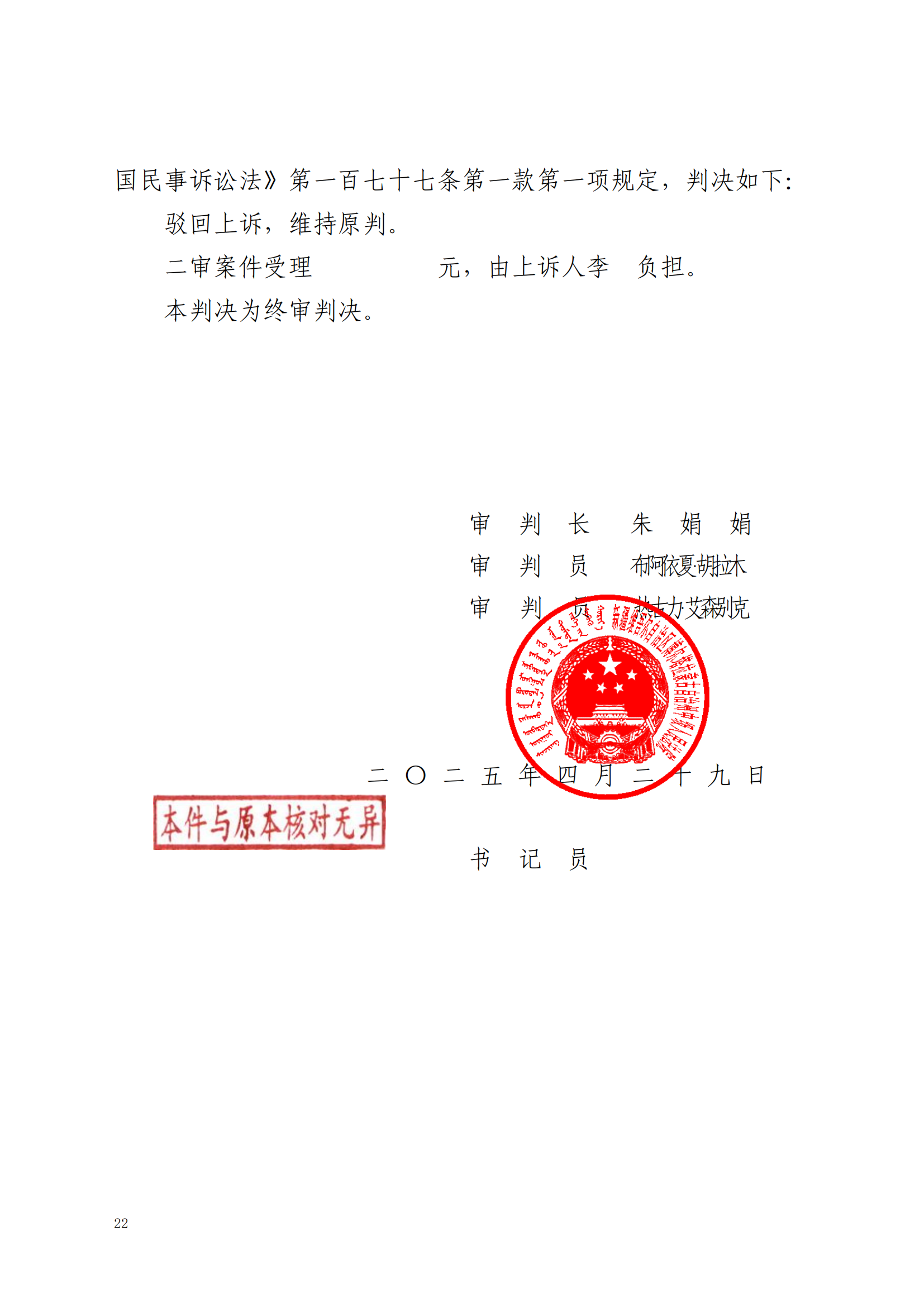 02.png