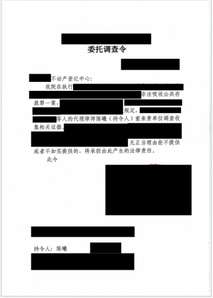微信图片_2025-09-28_161926_426.png